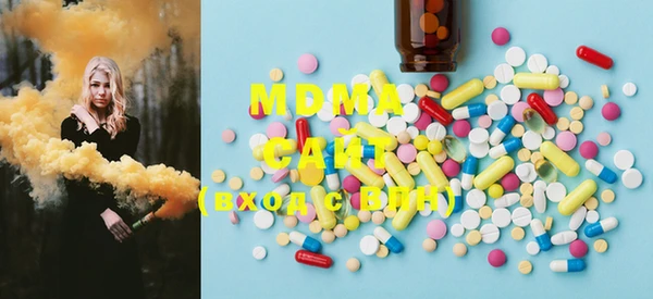 хмурый Пролетарск