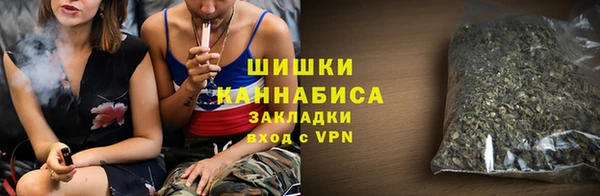 MDMA Premium VHQ Покачи