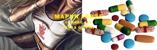 МДМА Приозерск