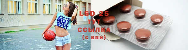 хмурый Пролетарск