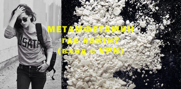 прущие грибы Покров