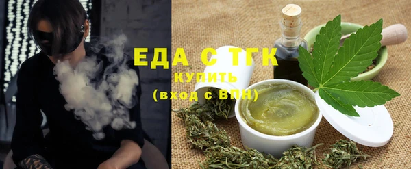 МДМА Приозерск